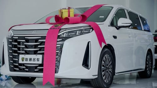 BYD Xia