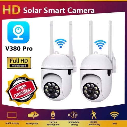 Camera V380 Pro Full HD 3MP