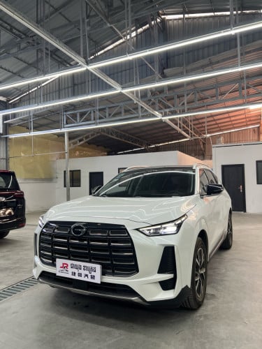 GAC GS4 Max flagship  ស្លាកលេខ