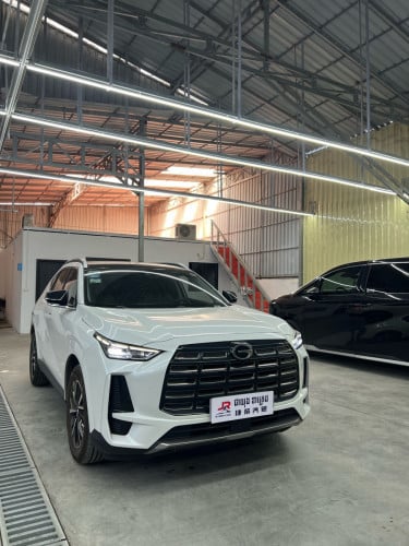 GAC GS4 Max flagship  ស្លាកលេខ