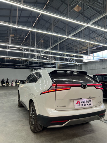 GAC GS4 Max flagship  ស្លាកលេខ