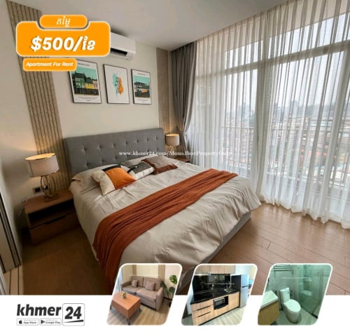 Golden One BKK