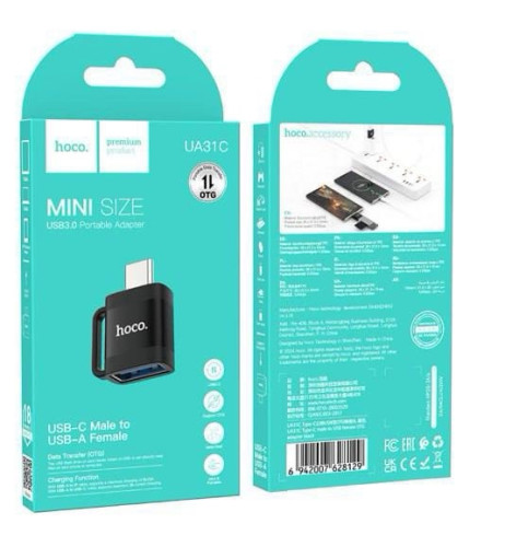 Hoco mini size USB 3.0 portable adapter