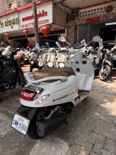 Honda Giorno Plus 2026 ស្លាកលេខ