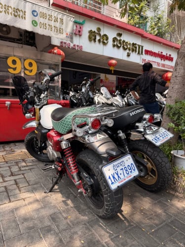 Honda monkey 125cc ស្លាកលេខ