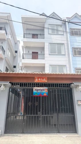 House for rent near Trimulia