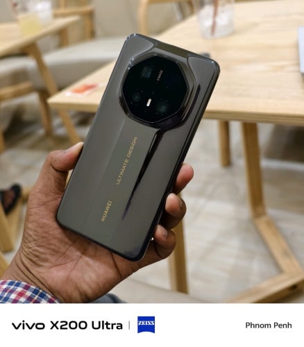 Huawei Mate 70 Ultimate Design
