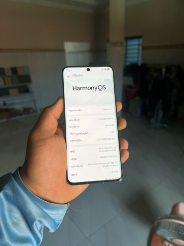 Huawei P50Pro