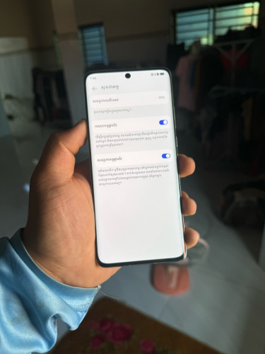 Huawei P50Pro