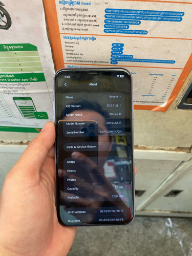 iPhone 11 64G សំនុំហ្សុីនស្អាត98%