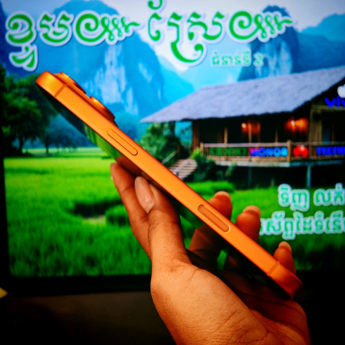 iPhone 17 Pro Max ស្អាត99%(វ៉ៃដូបាន)មានធានាច្បាស់លាស់ត្រឹមត្រូវ