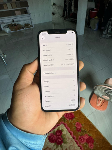 IPhone12
