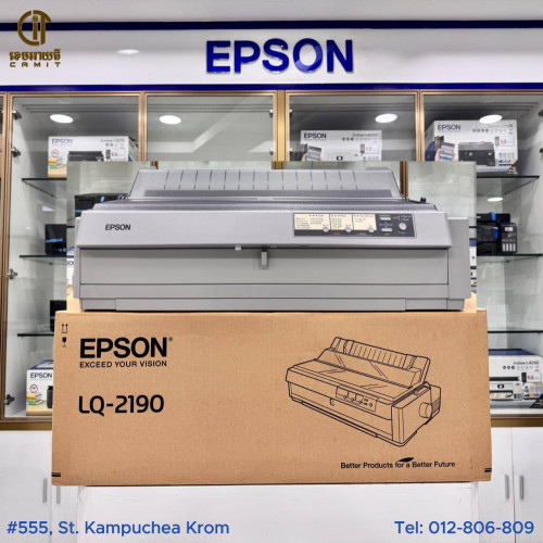 LQ-310 /LQ-590II 24Pin/LQ-2190 (STD) 24Pin
