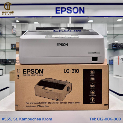 LQ-310 /LQ-590II 24Pin/LQ-2190 (STD) 24Pin