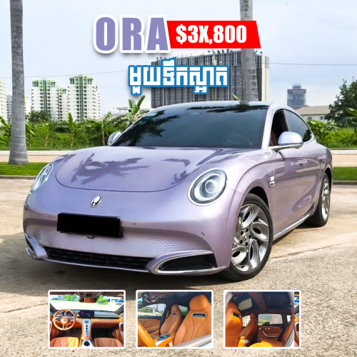 ORA 4wdโก๐ฑ