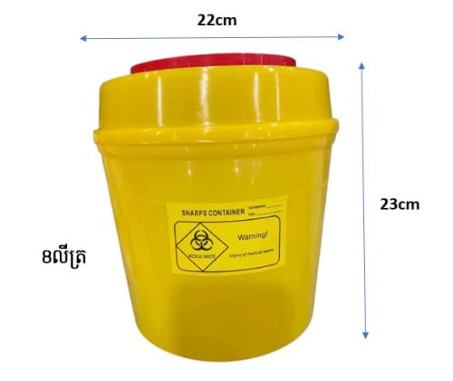 Safety Plastic Sharp Container