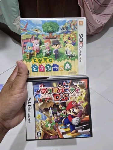 Switch game card