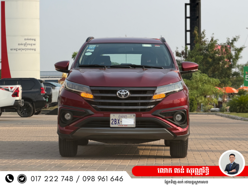Toyota Rush GR 2023