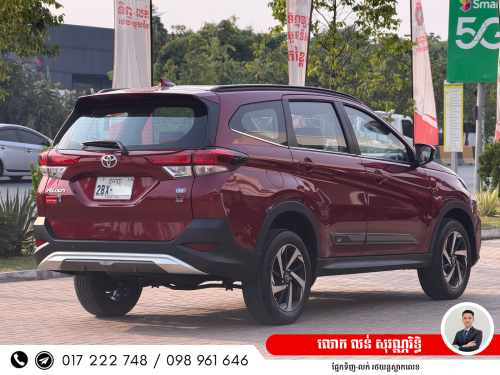 Toyota Rush GR 2023
