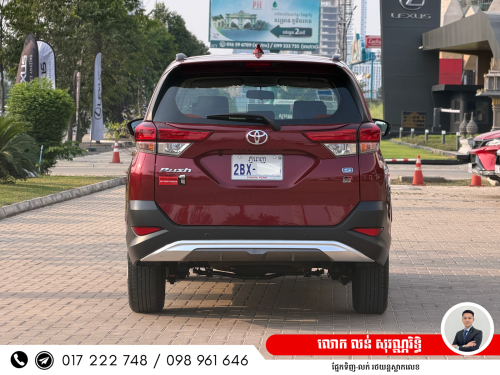 Toyota Rush GR 2023