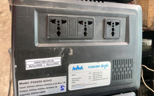 UPS VERTIV PSA650
