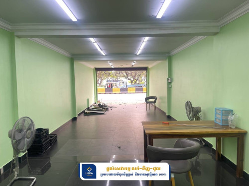 ផ្ទះលក់បន្ទាន់នៅលើផ្លូវសហព័ន្ធរុស្ស៊ី ក្បែរក្នាន់ពីរ