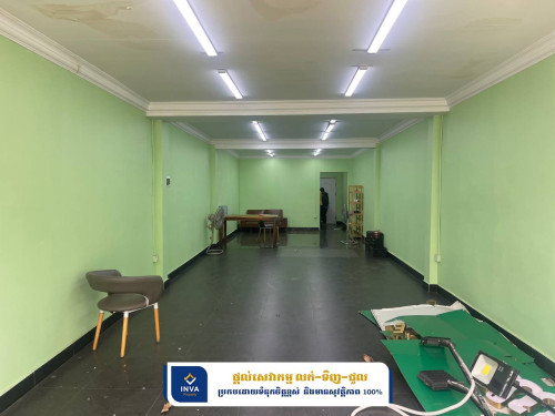 ផ្ទះលក់បន្ទាន់នៅលើផ្លូវសហព័ន្ធរុស្ស៊ី ក្បែរក្នាន់ពីរ