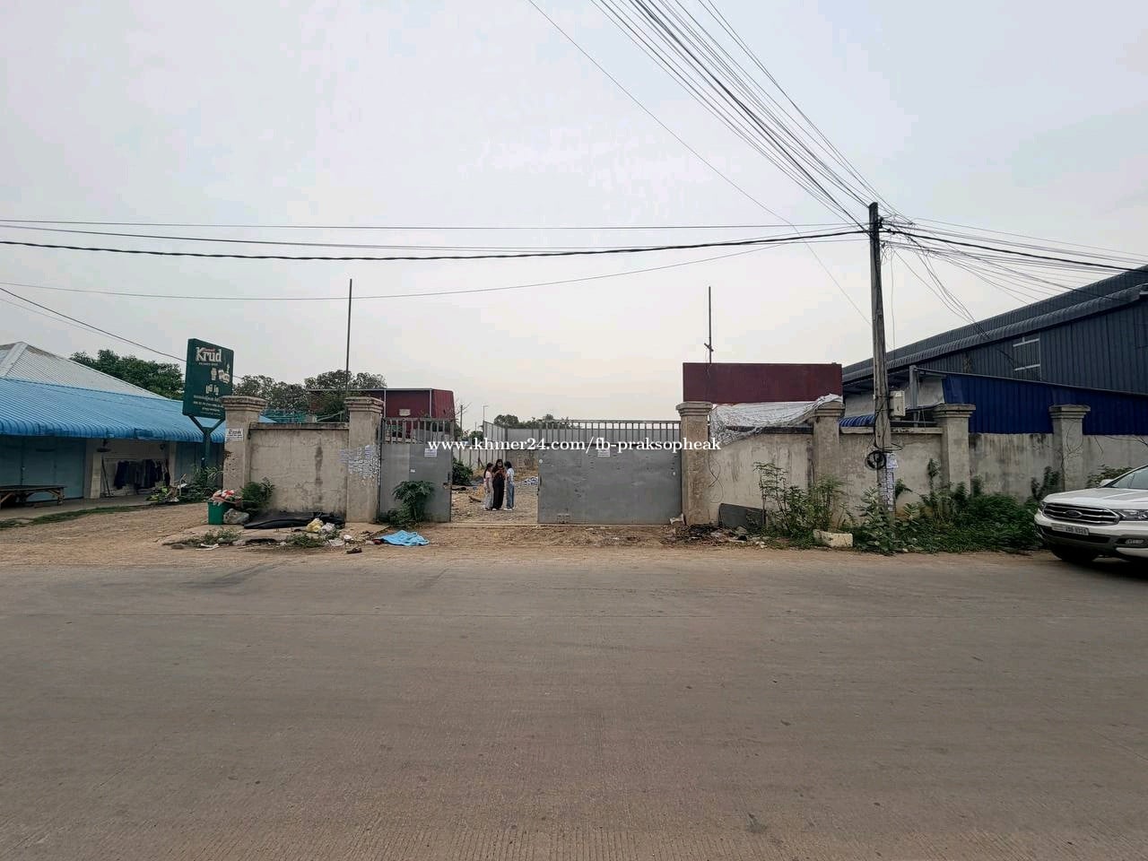 ដីកែងសំរាប់ជួល
