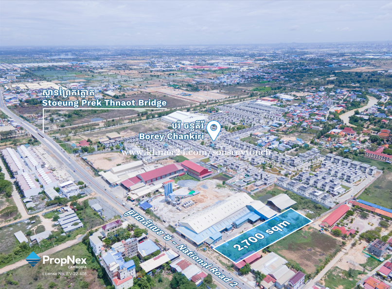 Land for Rent โ Prime Location Along Main Road, ideal for business, warehouses, storage.