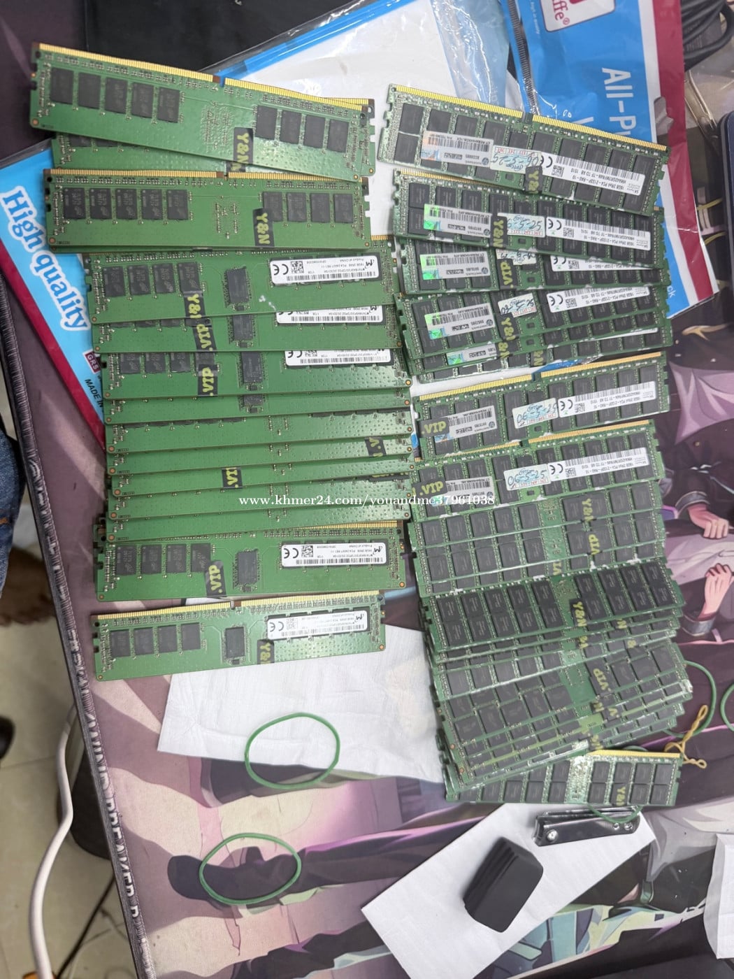 Ram server 16GB