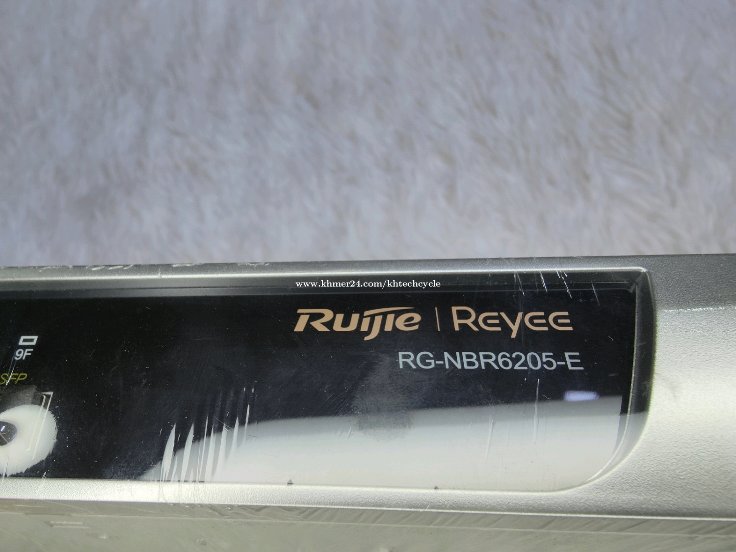 Ruijie Router RG-NBR6205-E