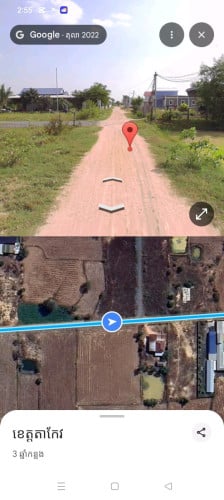 ដីឡូតិ៍ប្លង់រឹង