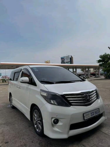 ឡានផ្ទាល់ខ្លួន