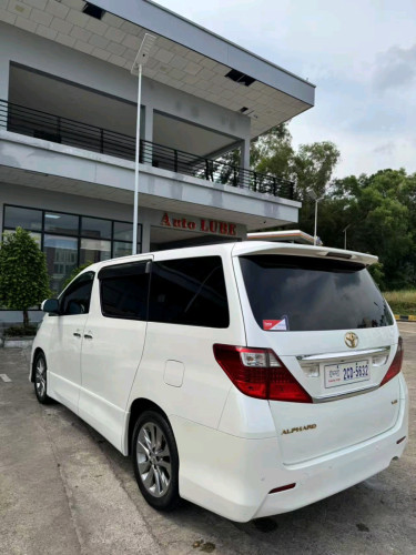 ឡានផ្ទាល់ខ្លួន