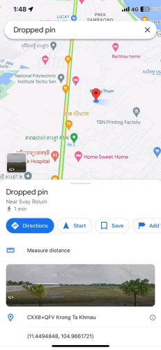 ដីលក់បន្ទាន់ តម្លៃល្អ