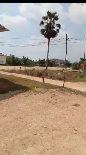 ដីលក់ បន្ទាន់