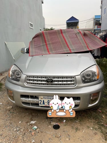 លក់ម្ចាស់ជិះផ្ទាល់