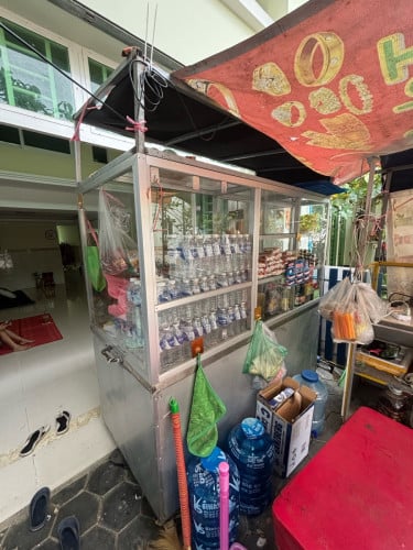 ទូរលក់គុយទាវ