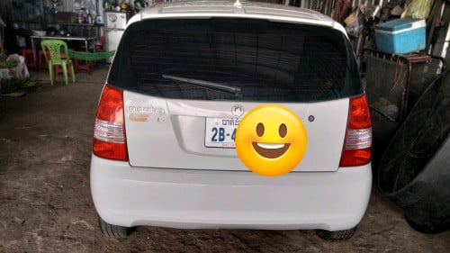 លក់បន្ទាន់លុយ