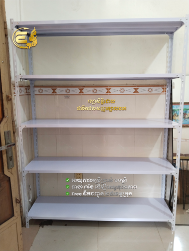 ធ្នើដែក