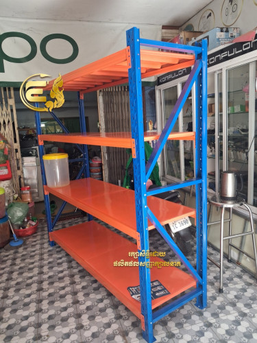 ធ្នើដែក