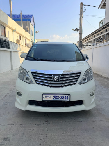 ឡាមលក់ឆ្នាំ010