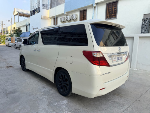 ឡាមលក់ឆ្នាំ010
