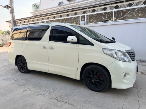 ឡាមលក់ឆ្នាំ010