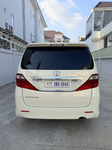 ឡាមលក់ឆ្នាំ010