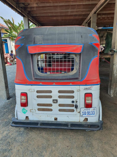 កង់បីលក់1390$