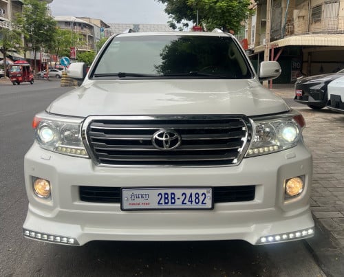 របស់កម្រមានតែ200គ្រឿង