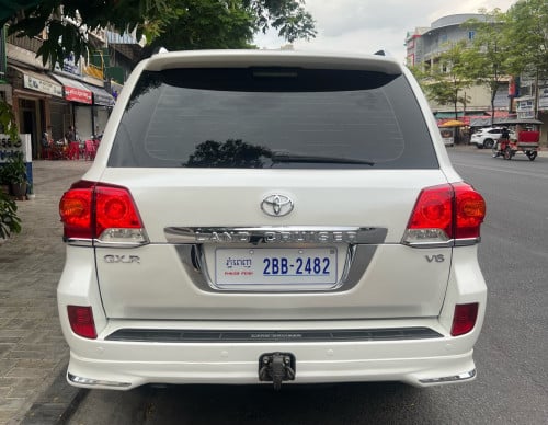 របស់កម្រមានតែ200គ្រឿង