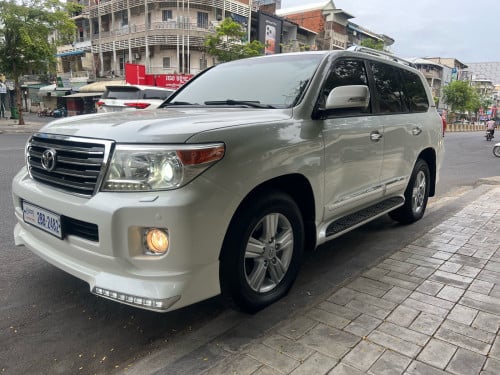 របស់កម្រមានតែ200គ្រឿង