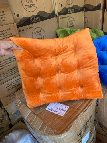កែប រឺក្នើយអង្គុយ Cushion